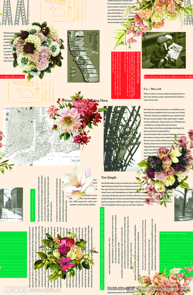 玫瑰花英文字母报纸