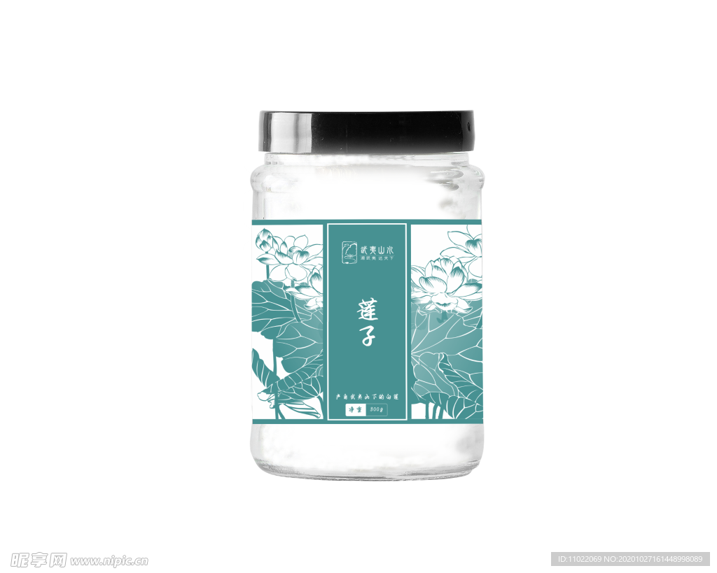 荷叶插画 创意瓶子插画