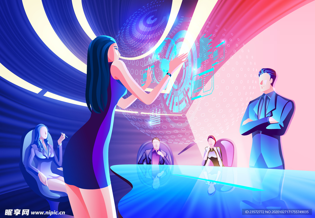 手绘科技商务会议插图