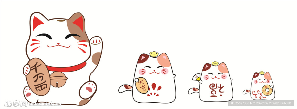 万福招财猫四种尺寸