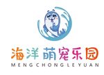 海洋萌宠乐园