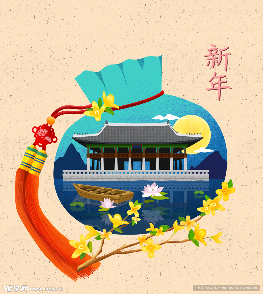 韩风春节海报图片