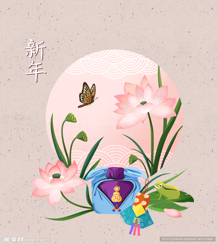 韩风春节海报图片