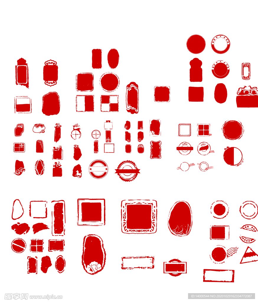 中国风古典红色印章