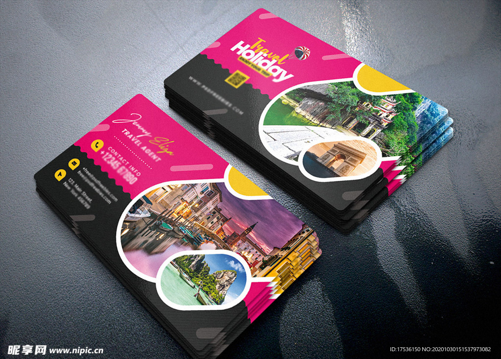 旅行社名片模板