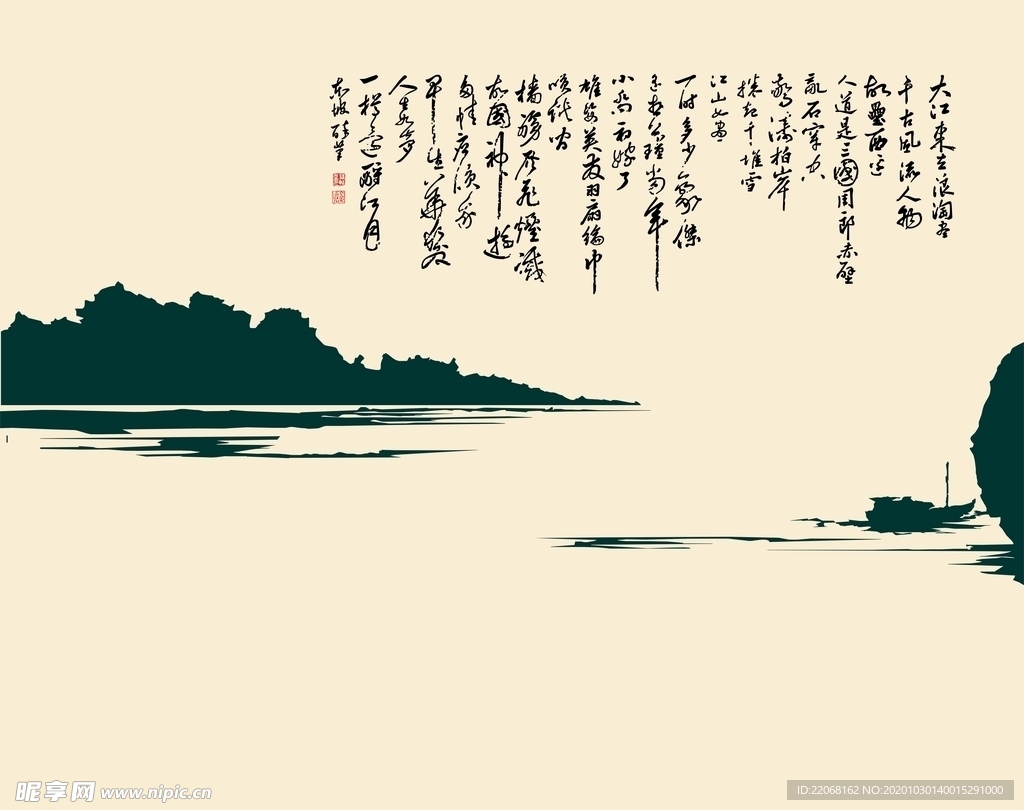 硅藻泥中式背景