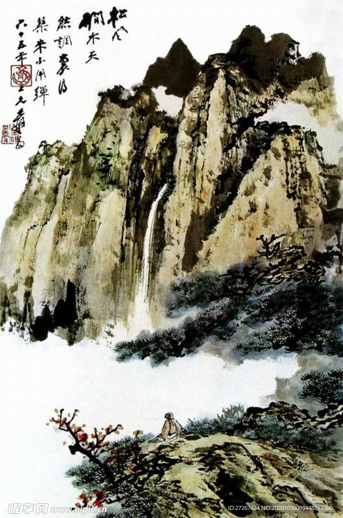 中国风水墨画  高清山水字画