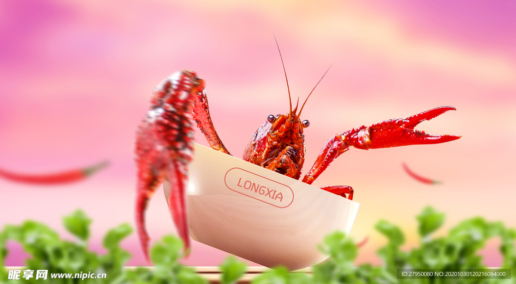龙虾海报