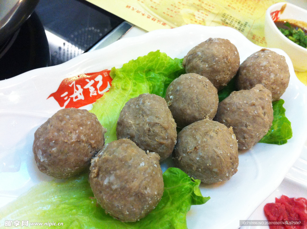 潮汕牛肉丸 牛筋丸