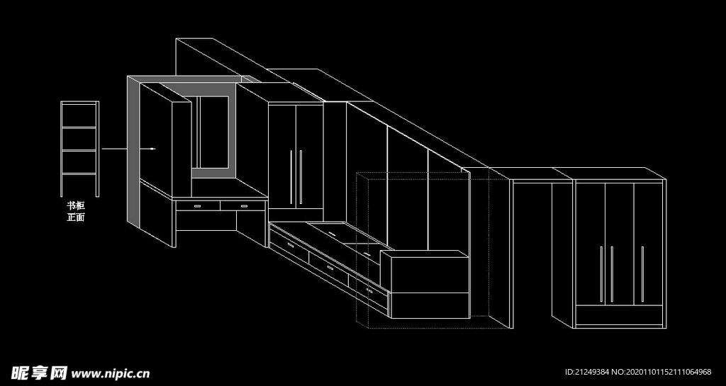 全屋定制设计施工方案