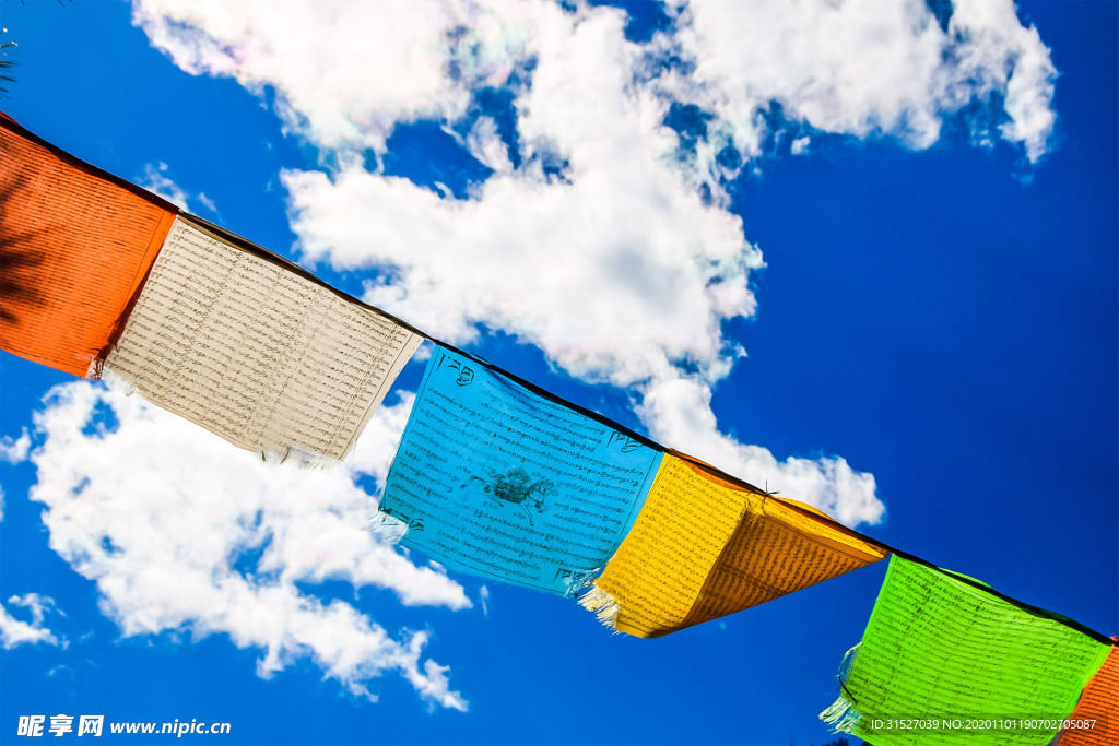 蓝天白云经幡摄影图