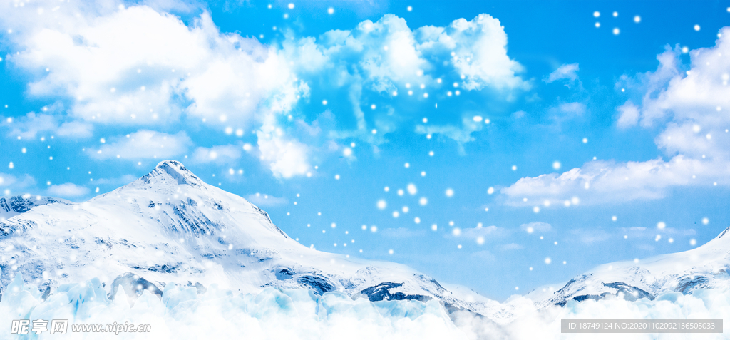 雪山背景