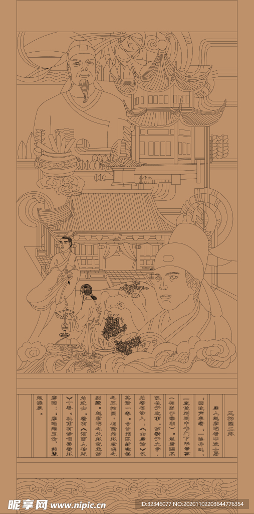 人文历史浮雕设计浮雕设计人文人