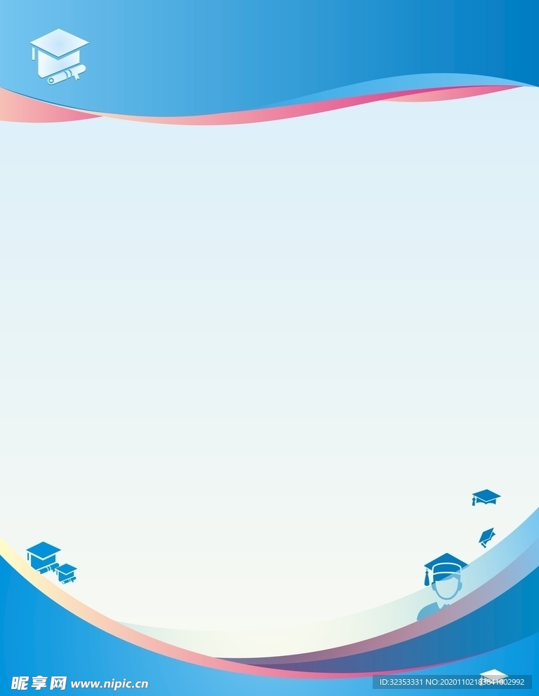 蓝色学士帽背景