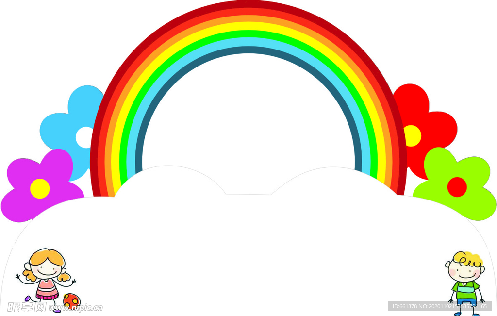 幼儿园门牌  卡通