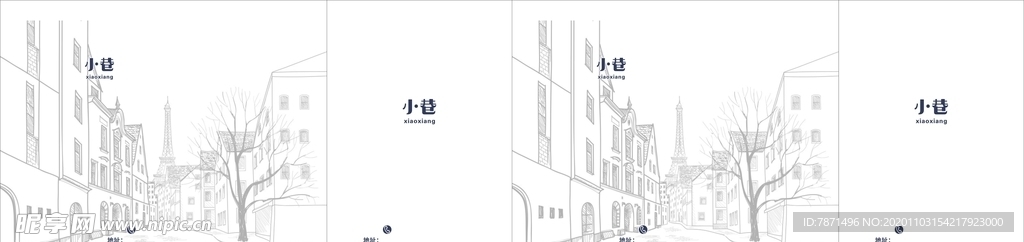 小巷手提袋平面图