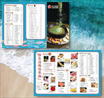 火锅鱼锅涮锅子菜单