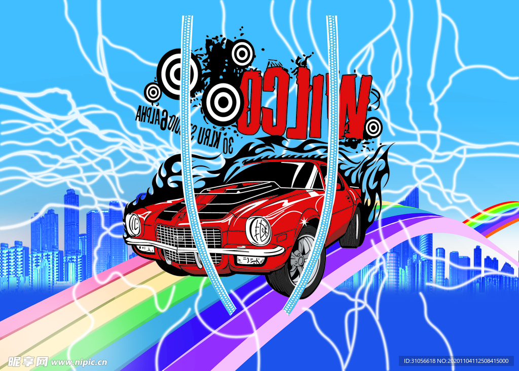 卡通汽车跑车城市背景