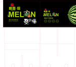 黑色雷西瓜包装