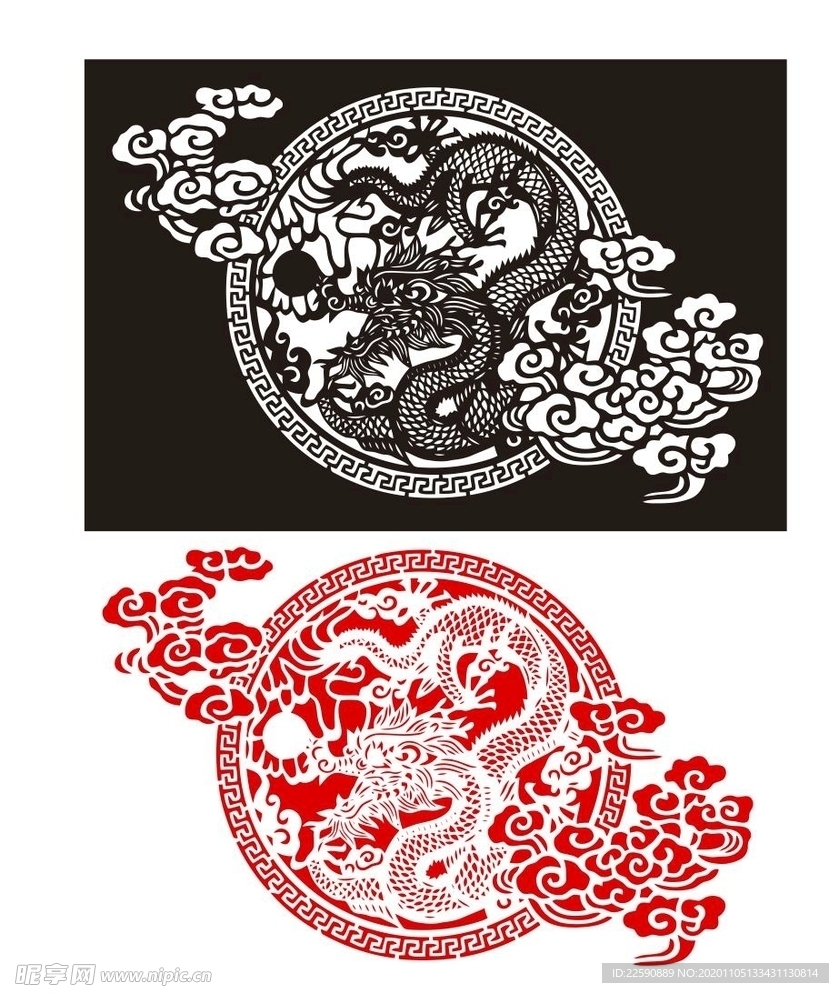 传统龙纹元素手绘