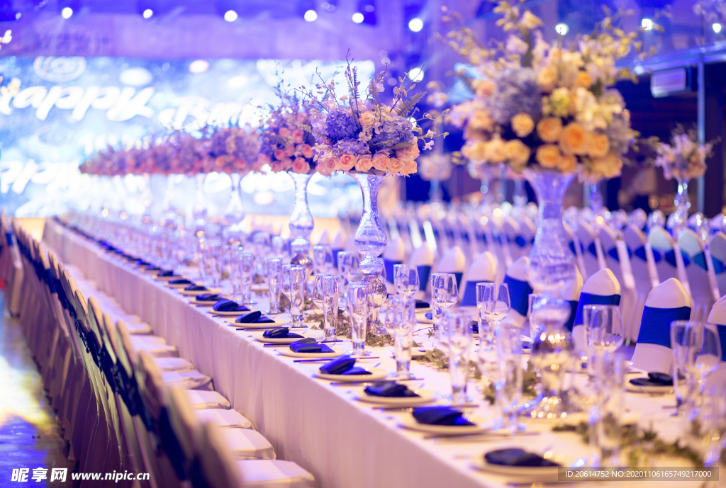 盛大的派对活动