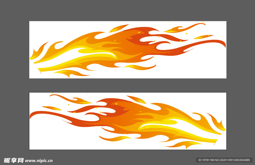 瑞虎7神行版车贴