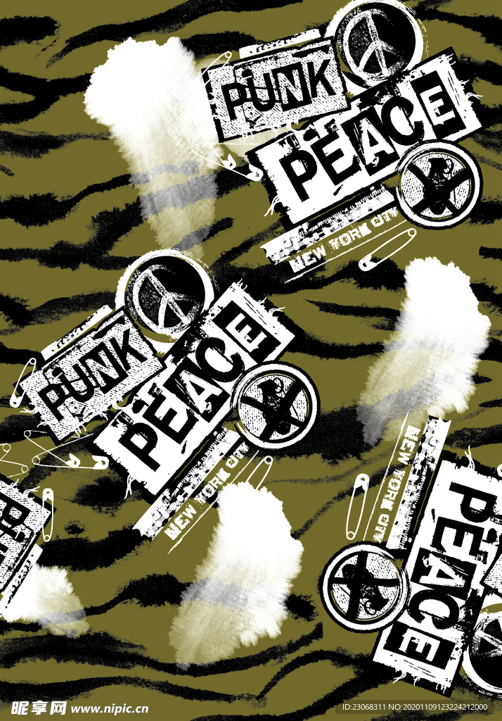 抽象斑马纹字母