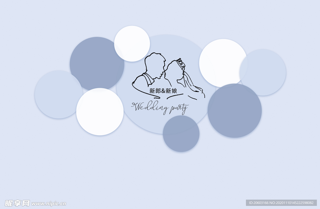 泰式婚礼 蓝色婚礼 灰蓝色婚礼