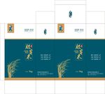 大米包装盒(平面展开图)