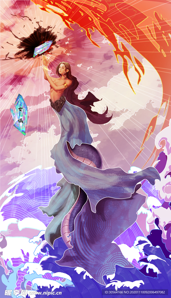 女娲补天传统复古插画背景素材