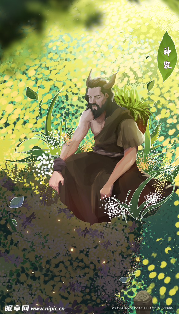 神农百草传统复古插画背景素材