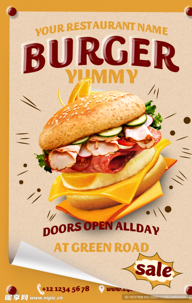 炸鸡排汉堡海报