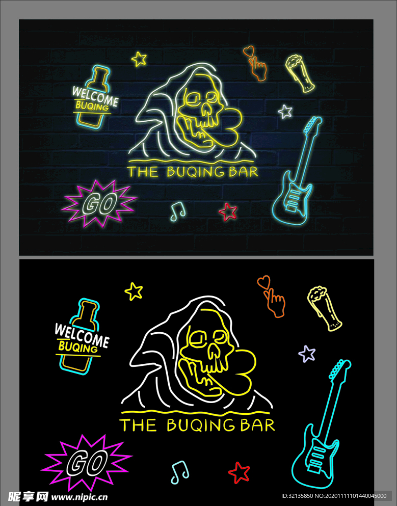 霓虹灯墙 酒吧 乐器 鬼头