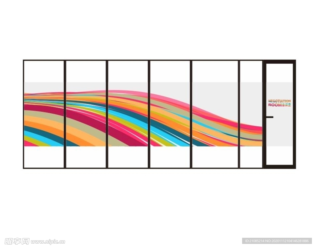 办公室玻璃磨砂贴