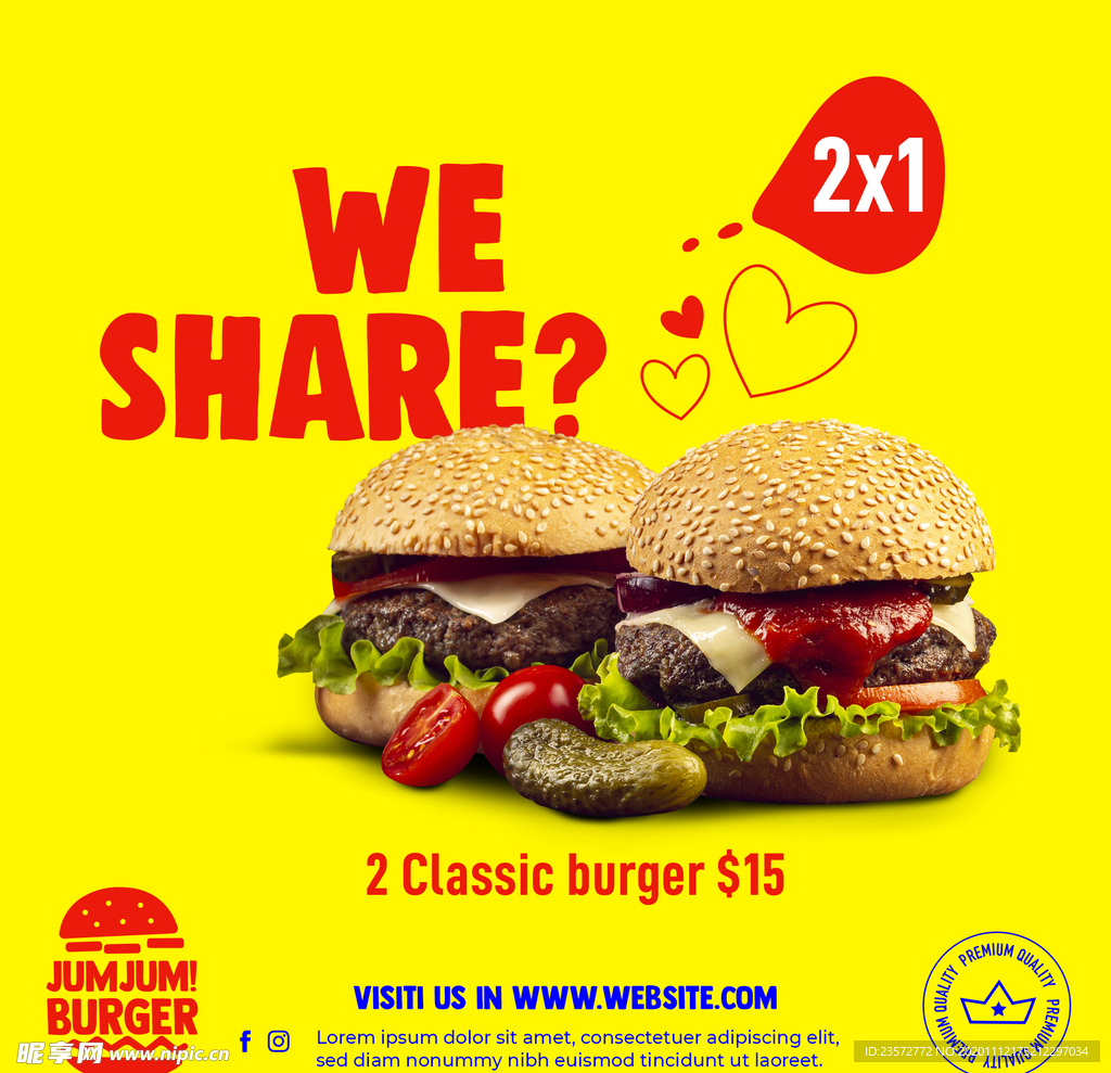 汉堡包餐厅社交媒体广告