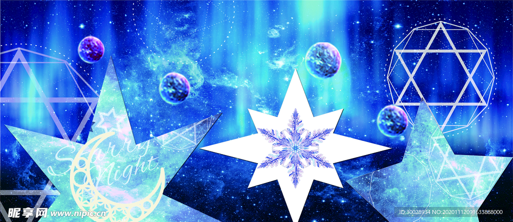 蓝色梦幻婚礼背景