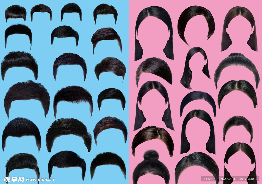 证件照素材 男女士头发