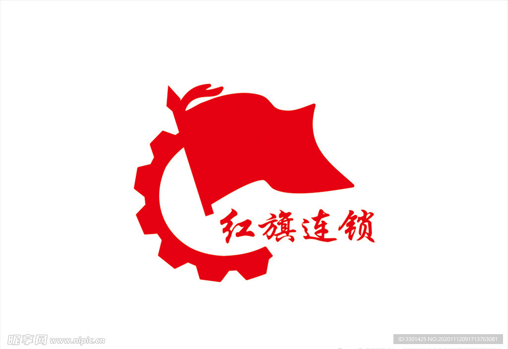 红旗连锁logo