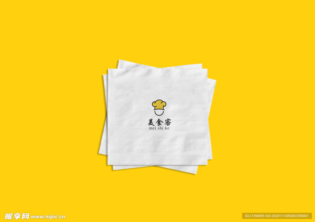 餐巾纸样机logo贴图餐饮