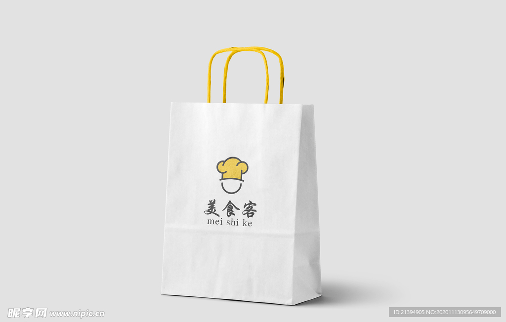 手提袋样机智能贴图