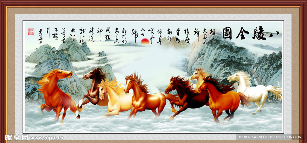 马到成功书房装饰画