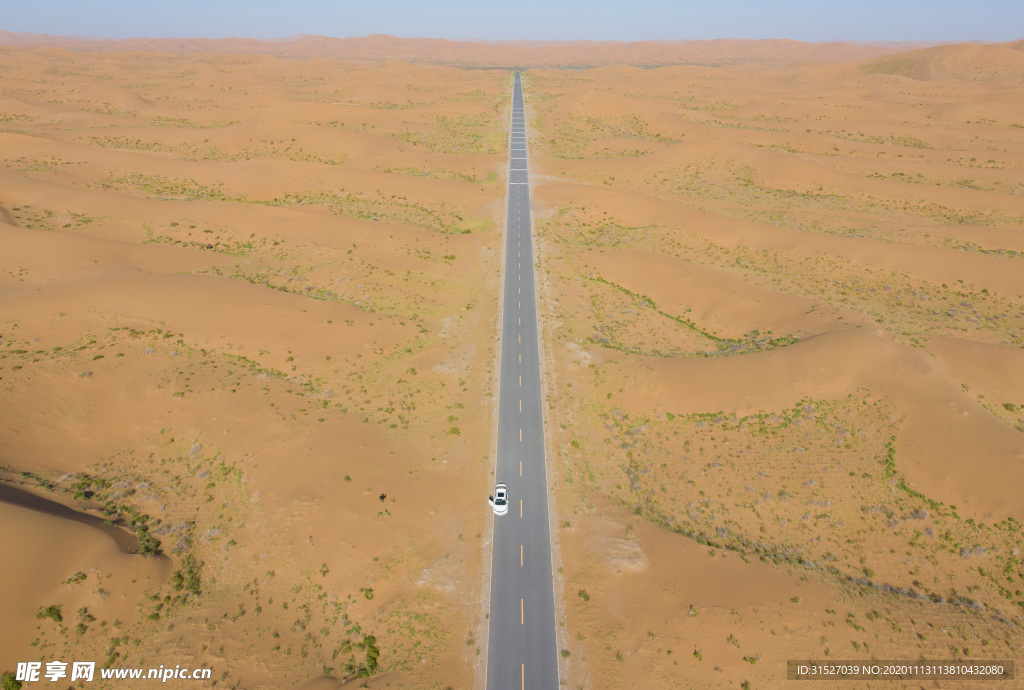 沙漠公路