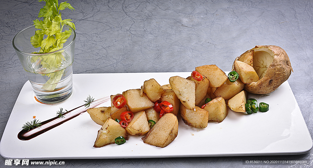 豫菜后山烤土豆