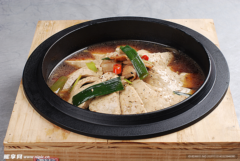 豫菜家常老豆腐    鲜辣味