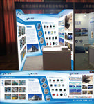 企业厂家管件展会简介展板