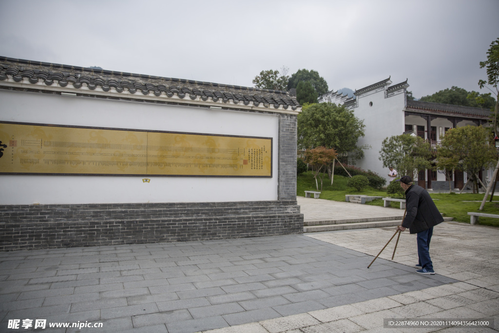 双井 故里 黄庭坚 旅游 修水