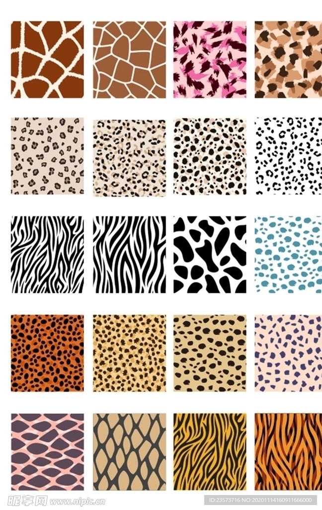 动物皮肤纹汇总