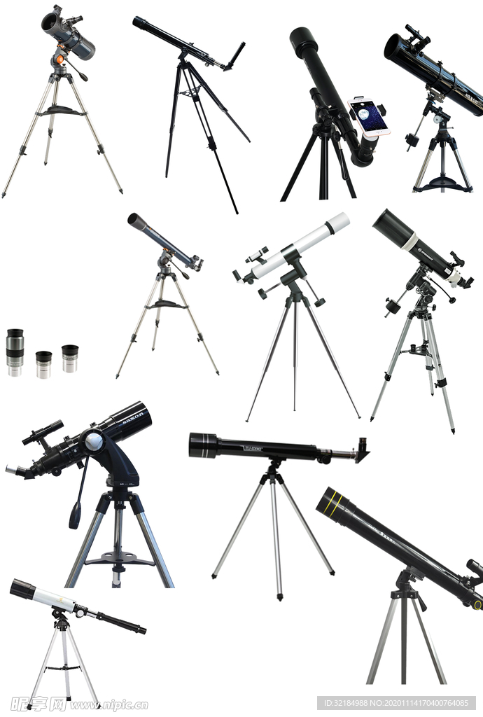 望远镜