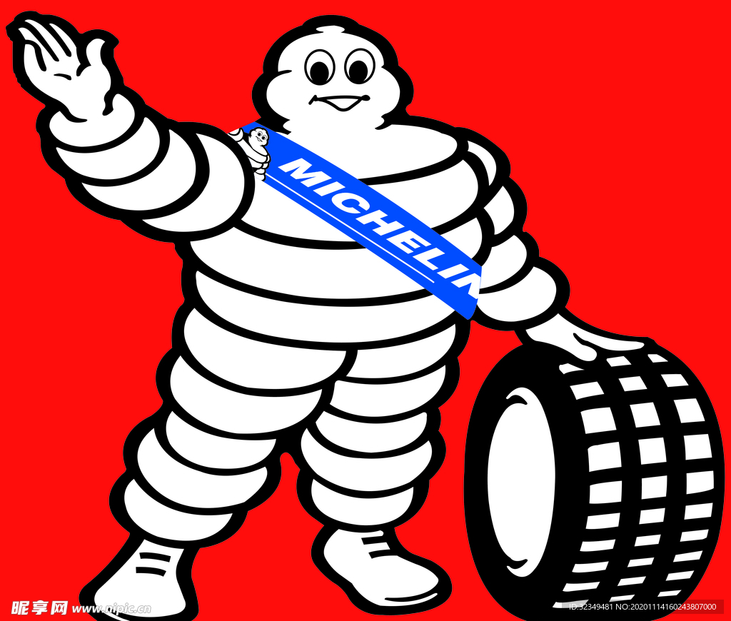 MICHELIN米其林轮胎