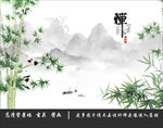 禅意竹子电视背景墙